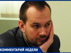 Правозащитник рассказал об уходящей возможности отозвать воронежского губернатора
