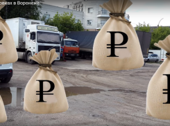 Два Виталия. Видео об автостоянке воронежского чиновника Шабалатова пересекается с делом «о Зелёном Блокноте»