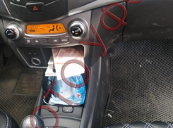 Воронежского ФСБшника попытались подкупить за 15 тысяч – это было очень большой ошибкой 