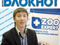 Победитель конкурса Я и мой любимец Константин Шнайдерман получил призы