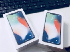 В Воронеже продают коробки от iPhone X