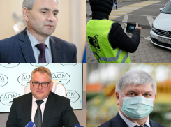 Коронавирус в Воронеже 18 мая: +44 заболевших, открытие магазинов и сокращение свободных коек 