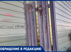 Обезопасили или поиздевались: воронежцы показали, как их отрезали от остановки 