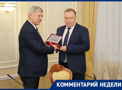 Успешного нового срока пожелал подсудимый Бавыкин главе региона Гусеву