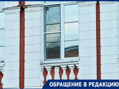 Старинную лепнину исторического Дома офицеров сменили на рисунки в Воронеже