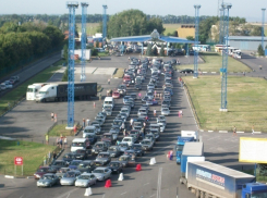 За сутки в Воронежскую область въехали еще 97 украинских беженцев