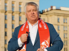 «Тревожно и критично»: КПРФ раскритиковала законопроект «О бюджете Воронежской области на 2026 год» 