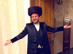 Воронежский раввин рассказал, кто такие гои