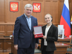 Гимнастка-красавица получила «Благодарность от земли Воронежской»