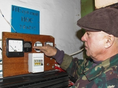 Воронежский изобретатель придумал, как не платить за электроэнергию