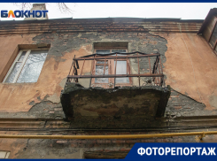 Изнанка Воронежа: какие неприглядные тайны скрывает Красноармейская в центре города