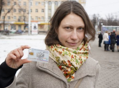 Воронежская «Справедливая Россия» запускает «щуку» в облизбирком