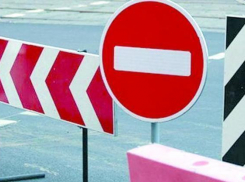 Из-за проведения «Велоспринта» 15 мая перекроют центр Воронежа 