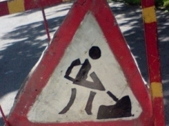 В Воронеже на 16 дней перекрыли  улицу 9 Января