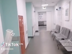  Опустевшую скандальную поликлинику сделали звездой TikTok в Воронеже 