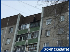 Сколько можно жить с грязью и гнилым полом, - жительница Воронежа