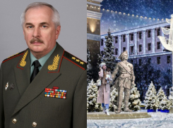 Праздник за 65 млн в Воронеже: Минобороны назвало отмену новогодних мероприятий ненужной