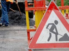 В ночь с 18 на 19 сентября будет закрыто движение по проспекту Труда