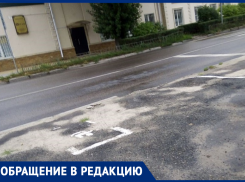 «Бардак и безобразие»: как воронежские платные парковки плюют на удобство автомобилистов 