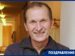 Звезда «Сватов», учившийся в Воронеже, отмечает 58-летие