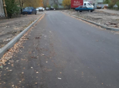 Асфальтированная дорога у дома подбила воронежцев на трогательную благодарность 