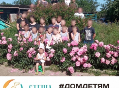 Взрывы, репрессии, мародёрство, хаос: многодетной семье с приемными детьми срочно нужна помощь в Воронежской области