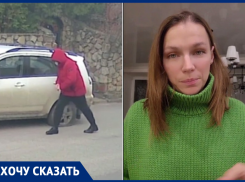 Гнусный поступок мужчины в красной куртке сняли в Воронеже 