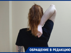 Жительница Воронежа держит весь дом без воды, не подпуская коммунальщиков к вскрытию пола 