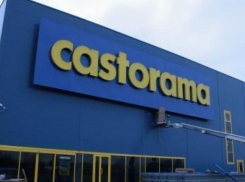 Гипермаркет Castorama закроется в Воронеже 