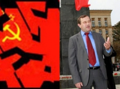 Андрей Зоткин предложил бывшим партийцам выйти из КПРФ