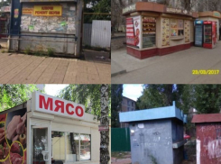 На прошедшей рабочей неделе воронежские власти ликвидировали четыре киоска