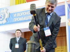 Первые ляпы нового кандидата в мэры Воронежа Александра Гусева