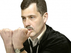 Константин