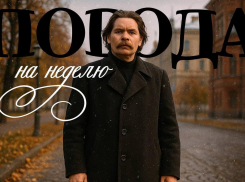 На дне: куда спряталось воронежское солнце и как его найти