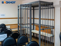 Воронежец подделал документы участника СВО ради миллионов и попал под суд