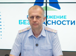 Начальник Госавтоинспекции Воронежской области Евгений Шаталов покидает свой пост