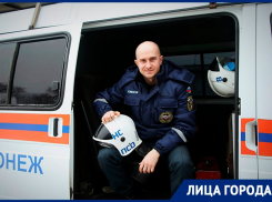 «Крики людей, мигалки, подъезжающие скорые», – спасатель из Воронежа рассказал о самом страшном вызове