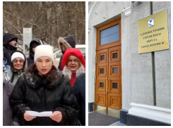 Чиновники мэрии отреагировали на обращение воронежцев к Путину