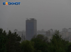Из-за тумана объявлен желтый уровень погодной опасности в Воронежской области