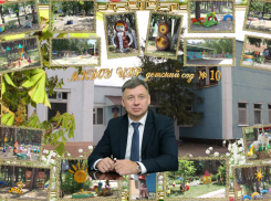 Неужели воронежские чиновники продолжают экономить на детях