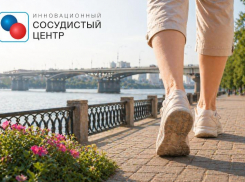 Лазерное лечение варикоза: вторая нога бесплатно и консультация в подарок