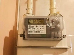 Воронежская область заняла 31-е место в рейтинге по расходам на ЖКУ