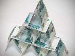 5 финансовых пирамид опознали в Воронежской области