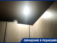 Проблема «дрожащего» света в воронежском доме дошла до приемной президента Владимира Путина 