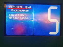 Лифт воронежской многоэтажки внезапно «отправил» горожанина в 3070 год 
