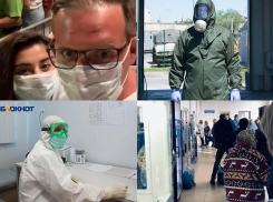 Коронавирус в Воронеже 27 сентября: +161 зараженный, крах режима на автовокзале и пять правил защиты