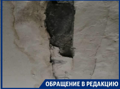 Талый снег может оставить воронежцев без крыши над головой