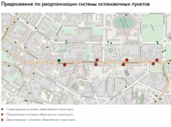 Центр Воронежа может лишиться двух остановок 