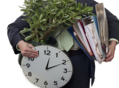 Две трети воронежцев с сожалением увольняются с работы 