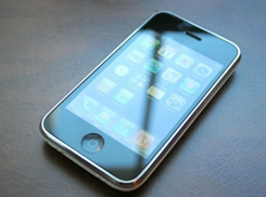 В воронежскую тюрьму пытались доставить крупную партию телефонов 